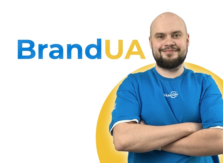 BrandUA