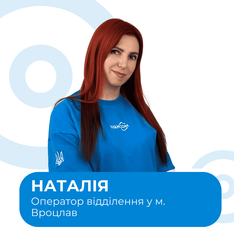 Slide 18