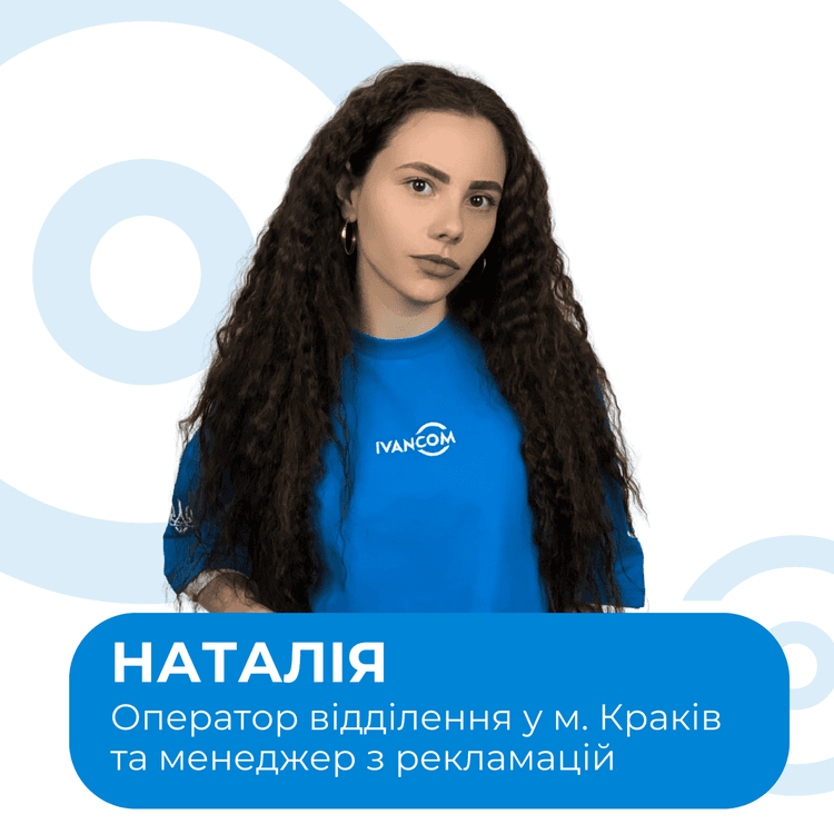 Slide 15