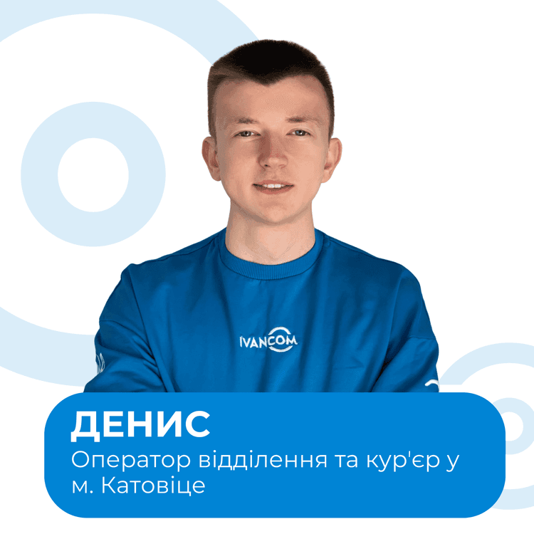Slide 16