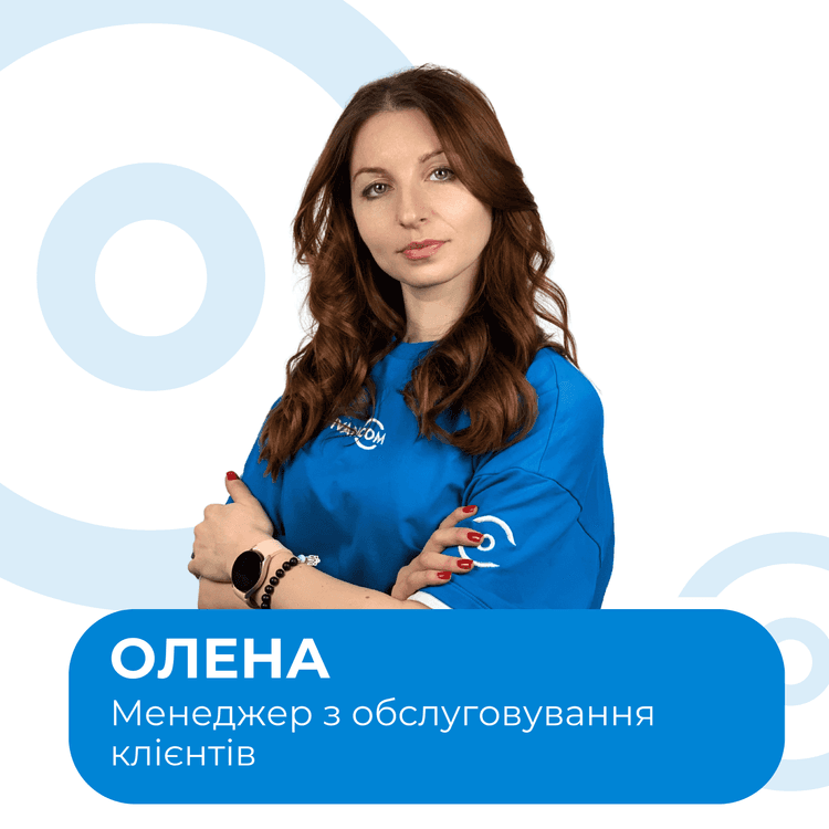 Slide 7